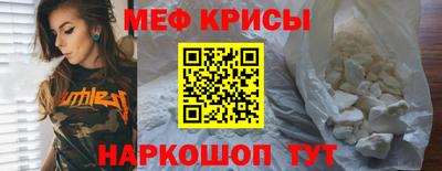 a pvp Камень-на-Оби