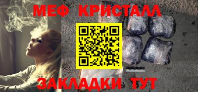 a pvp Камень-на-Оби
