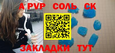меф VHQ Каменск-Уральский