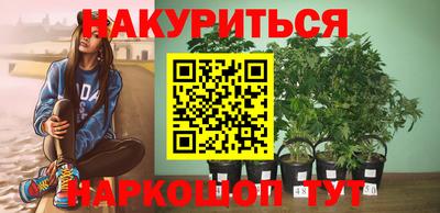 меф VHQ Каменск-Уральский