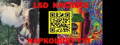 меф VHQ Каменск-Уральский