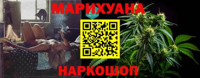 меф VHQ Каменск-Уральский