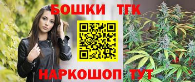 амф Каменск-Шахтинский