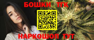 амф Каменск-Шахтинский