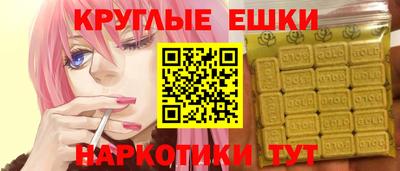 амф Каменск-Шахтинский