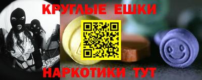 меф VHQ Каменск-Уральский
