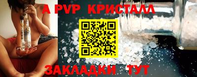 меф VHQ Каменск-Уральский