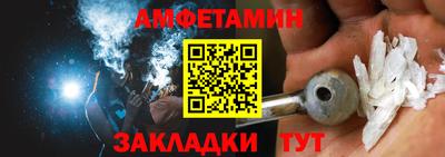a pvp Камень-на-Оби