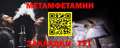 a pvp Камень-на-Оби
