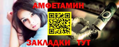 меф VHQ Каменск-Уральский