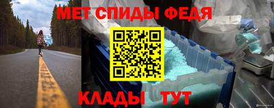 меф VHQ Каменск-Уральский