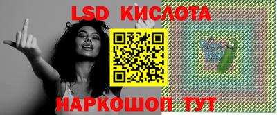 амф Каменск-Шахтинский