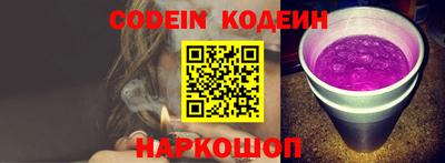 меф VHQ Каменск-Уральский