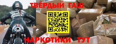 амф Каменск-Шахтинский