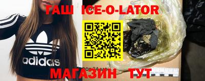 меф VHQ Каменск-Уральский