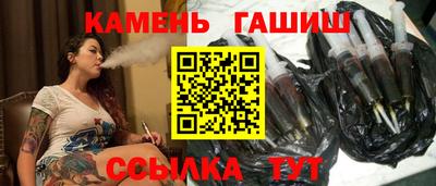 a pvp Камень-на-Оби