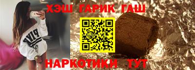 меф VHQ Каменск-Уральский