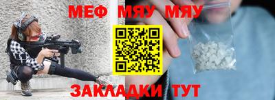 a pvp Камень-на-Оби