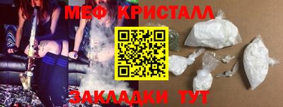 a pvp Камень-на-Оби